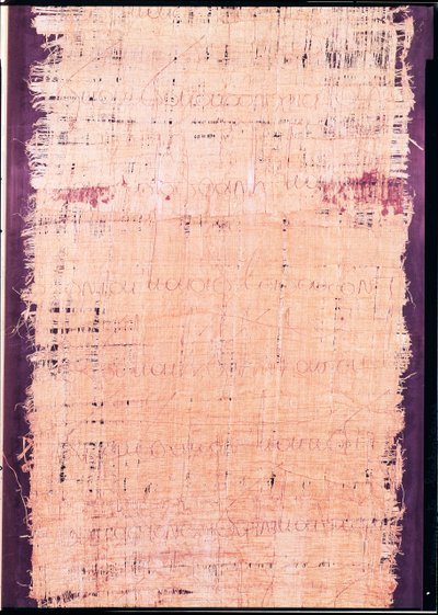 Letter from a Byzantine Emperor to a Carolingian Sovereign, 811 by Byzantine School
